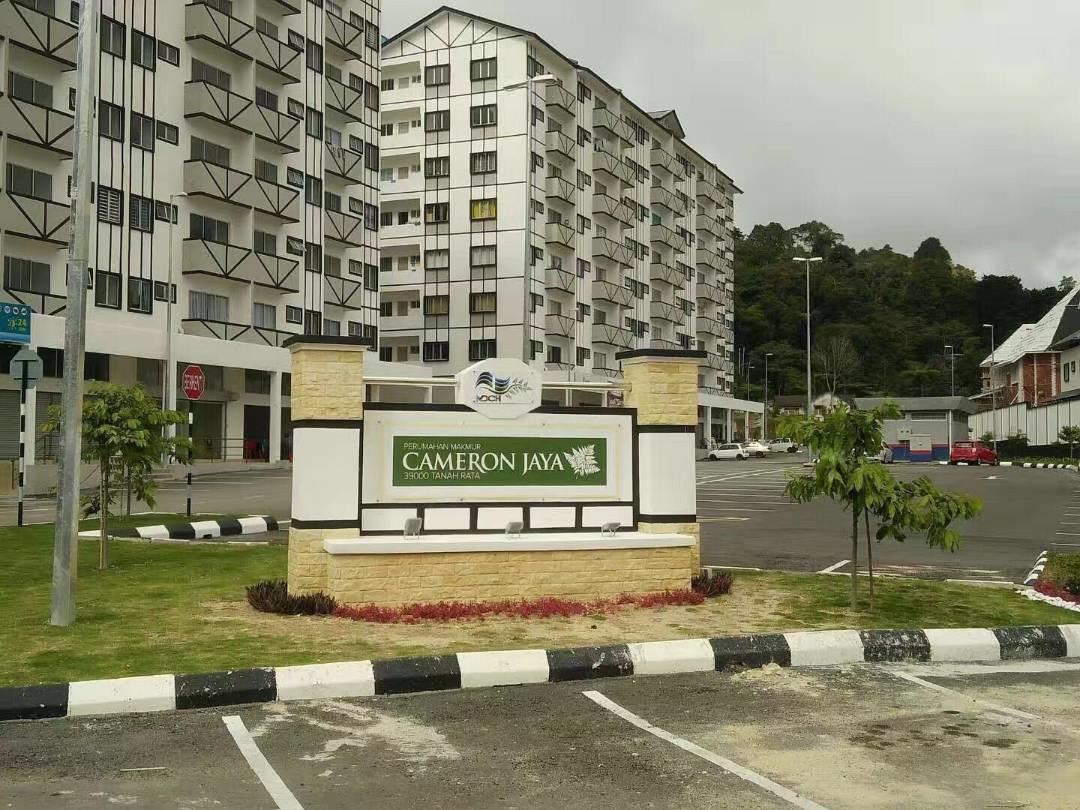 Zy Homestay Cameron Highlands Buitenkant foto